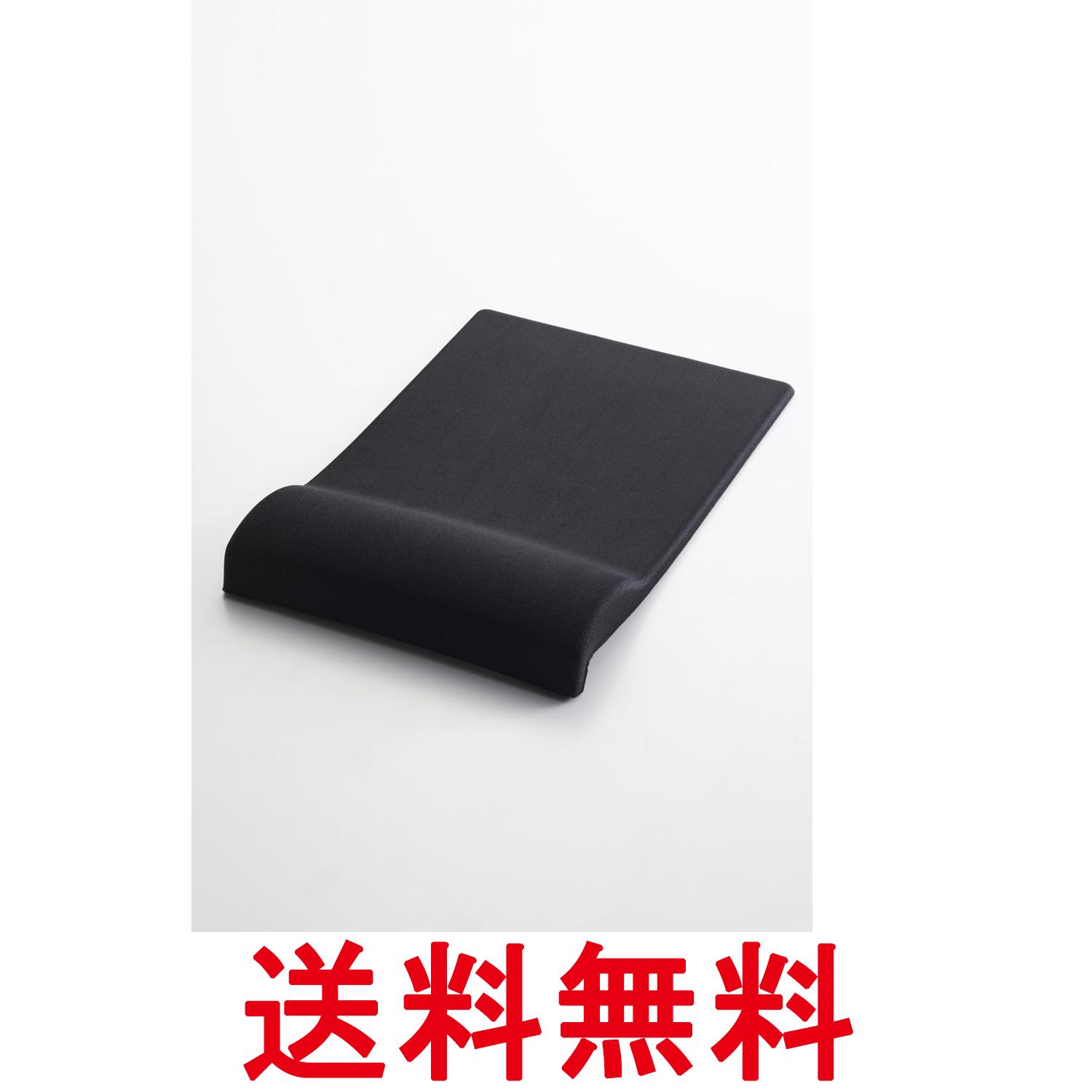 エレコム マウスパッド コーナーガード ブラック MP-CTL01BK 送料無料 【SG61034】