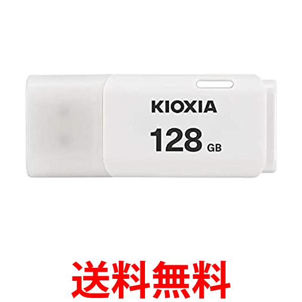 ポイント最大20倍 ワンダフルデー＆SPU ＆購入履歴の対象商品限定エントリーと リピート購入＋クーポン利用で 超お買い得な日！ (SPU(16倍)＋ワンダフルデー（2倍） ＋リピート購入(1倍)＋通常(1倍)) でポイント最大20倍！！ ...