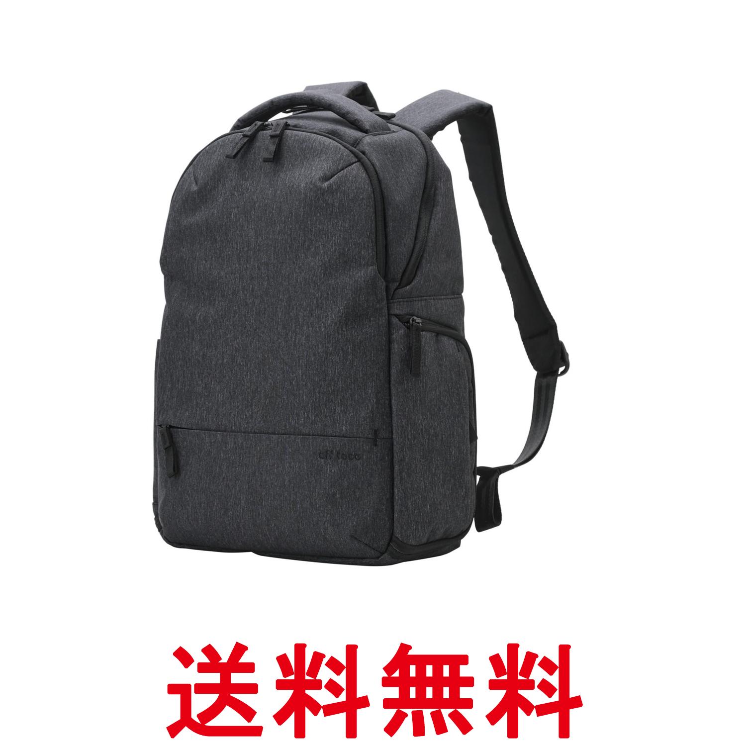 エレコム バックパック リュックサック Mサイズ 撥水 抗菌 ブラック BM-OFBPM01BK 送料無料 【SG61065】