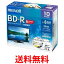 maxell Ͽ BD-R ɸ130ʬ 6® 磻ɥץ󥿥֥ۥ磻 10ѥå BRV25WPEH.10S ̵ SG61175