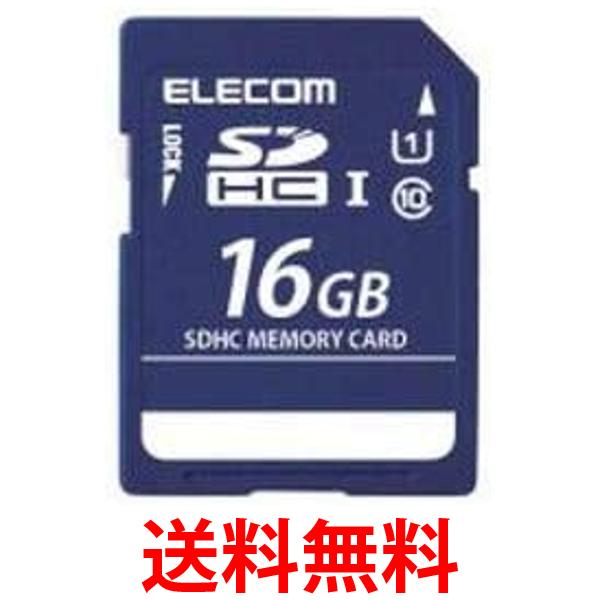MF-DSD016GU11R SDHCメモリーカード 送料無料 【SG61189】