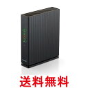 エレコム WiFiルーター 無線LAN WiFi6 1201+300Mbps AX1500 IPv6 IPoE 対応 有線Giga WRC-X1500GS2-B...