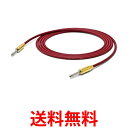 NEO by OYAIDE / QAC-222G SS/7.0m Instrument Cable 楽器用ケーブル 送料無料 【SG61212】