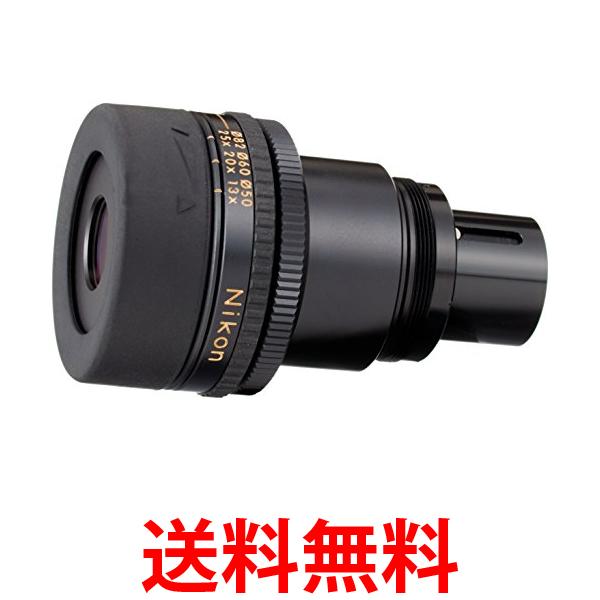 Nikon եɥܴ㥺 20-60X25-75X MC2 20-60XMC2 ̵ SG61238