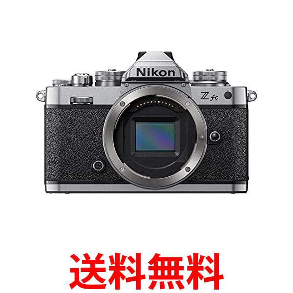 Nikon ミラーレス一眼カメラ Z fc ボディ Zfc 送料無料 【SG61243】