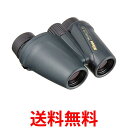 Nikon 双眼鏡 トラベライトEX 10X25 ポロプリズム式 10倍25口径 TEX10X25 送料無料 【SG61260】