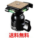 SLIK 雲台 SBH-200 DQ N 自由雲台型 206355 送料無料 【SG61431】