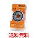 SS47/50G 送料無料 【SG61438】
