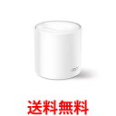 TP-Link WiFi 無線LANルーター Wi-Fi6 2402 + 574 Mbps HE160 メッシュWi-Fiシステム 3年保証 Deco X50 ...