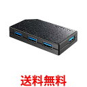 アイ・オー・データ USBハブ(4ポート) USB3.1 Gen1 Type-C対応 日本メーカー US3C-HB4 送料無料 【SG61583】