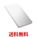 アイ・オー・データ ポータブルハードディスク 2TB USB 3.2 Gen 1(USB 3.0)対応 Silver×Green 日本製 HDPX-UTSC2S...