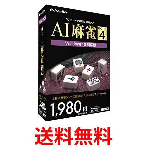 18日は楽天感謝デー SPUエントリー ＋5と0のつく日はさらにお買得！ ▼▼▼▼エントリーはこちら▼▼▼▼ ▲▲▲▲エントリーはこちら▲▲▲▲ こちらの商品は、お取り寄せ商品のため お客様都合でのキャンセルは承っておりません。 (ご注文後30分以内であればご注文履歴よりキャンセルが可能です。) ご了承のうえご注文ください。 （※商品不良があった場合の返品キャンセルはご対応いたしております。） 掲載商品の仕様や付属品等の詳細につきましては メーカーに準拠しておりますので メーカーホームページにてご確認下さいますよう よろしくお願いいたします。 当店は他の販売サイトとの併売品があります。 ご注文が集中した時、システムのタイムラグにより在庫切れとなる場合があります。 その場合はご注文確定後であってもキャンセルさせて頂きますのでご了承の上ご注文下さい。 商品タイトルにセット商品である旨の記載が無い場合は、単品での販売となりますのでご了承下さい。