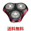 イズミ 交換用替刃(外刃/内刃セット)IZUMI SR-N12 送料無料 【SG61673】(2)