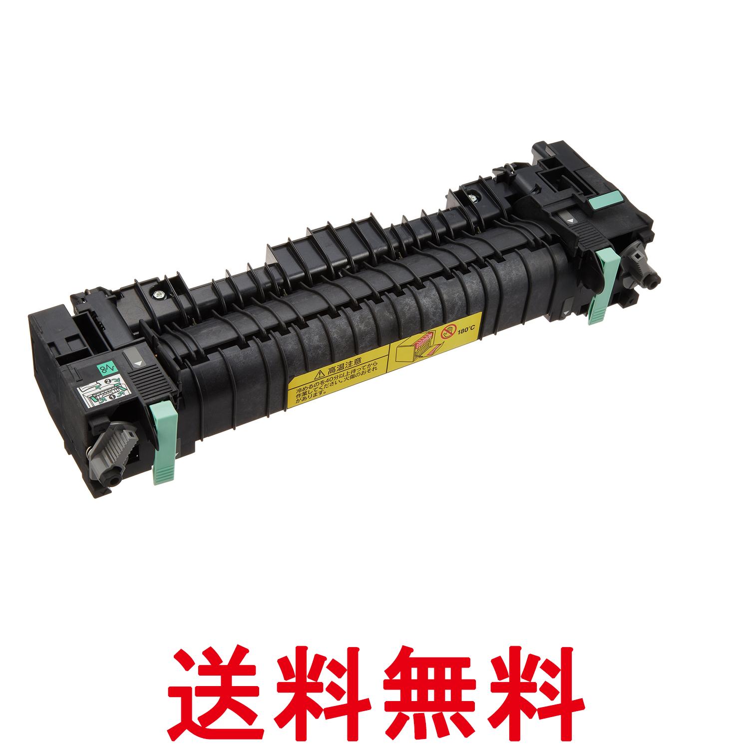 エプソン 定着ユニット LPB4TCU18 100 000ページ 送料無料 【SG61682】