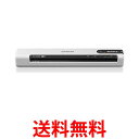 エプソン スキャナー ES-60WW (モバイル/A4/USB対応/Wi-Fi対応/ホワイト) 送料無料 【SG61772】