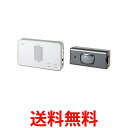エルパ EWS-S5033 白 ワイヤレスチャイム センサーセット 送料無料 【SG61807】(3)