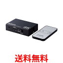 エレコム HDMI切替器 4K 60Hz(18Gbps) 2入力1出力 HDCP2.2対応 手動切替 AC電源付き ブラック DH-SW4KP21BK 送料無料 【SG62043】(2)