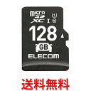 GR microSD 128GB SDXC hCuR[_[ ϋv Class10 UHS-I MF-DRMR128GU11  ySG62357z