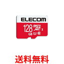 GR microSDXCJ[h 128GB UHS-I U1 Class10 NINTENDO SWITCH؍ GM-MFMS128G  ySG62360z