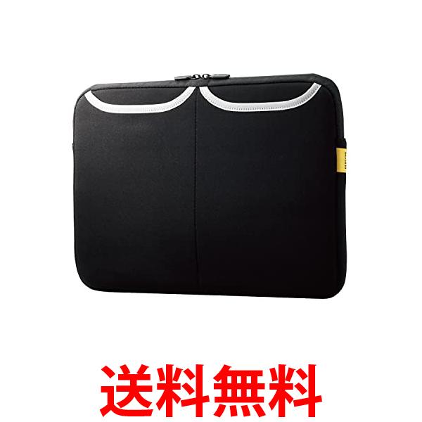 エレコム PCケース パソコンケース 15.6インチ ノートPC・マウス・ACアダプター等収納 ブラック BM-IBPT15NBK 送料無料 【SG62382】
