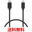 쥳 Type-C to Lightning֥ 饤ȥ˥ iPhone ť֥ 0.5m (50cm) ֥å MPA-CL05BK ̵ SG62428