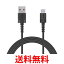 쥳 USB TYPE C ֥ (USB A-USB C) ˶ѵץǥ USB2.0 ǧ 2.0m ֥å MPA-ACS20NBK ̵ SG62441