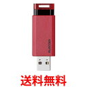 GR USB/USB3.1 Gen1/mbN/I[g^[@\/32GB/bh  ySG62549z