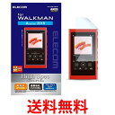 エレコム Walkman A 2018 NW-A50シリーズ