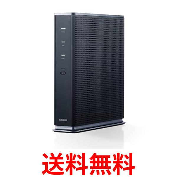 エレコム Wifi ルーター 無線LAN 最新規格 Wi-Fi6 11ax / 11ac IPv6 (IPoE) AX6000 4804+1147Mbps グレー WRC-X6000XS-G 送料無料 【SG62566】