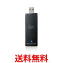 GR WiFi LAN q@ Wifi6 1201Mbps+574Mbps 5GHz 2.4GHz USB3.0 USB-A ubN WDC-X1201DU3-B  ySG62568z