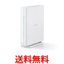 エレコム Wifi 無線LAN 中継機 Wi-Fi6対応 11ax/ac/n/a/g/b 2402+574Mbps ホワイト WTC-X3000GS-W 送料無料 【SG62569】