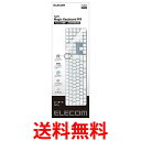 GR L[{[hJo[ Apple Touch IDMagic Keyboard eL[t (JIS)Ή R ho NA PKP-MACK4  ySG62699z