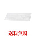 エレコム キーボードカバー DELL USBキーボード KB-212-B (日本語)対応 抗菌 防塵 クリア PKP-DE13 送料無料 【SG62700】