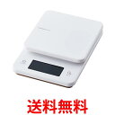 エレコム キッチンスケール 最大3kg 最小0.5g表示 バックライト付 0g表示 自動電源オフ ホワイト HCS-KSA01WH 送料無料 【SG62709】