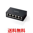 エレコム スイッチングハブ 5ポート ギガビット 金属筐体 コンパクト 軽量 ブラック EHC-G05MA-B 送料無料 【SG62772】(2)