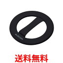 エレコム スマホグリップ スマホバンド 落下防止 シリコン ブラック P-STBNCIBK 送料無料 【SG62809】