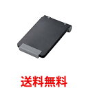 エレコム タブレットスタンド スマホスタンド 7.0~12.9インチ対応 コンパクト ブラック TB-DSCMPBK 送料無料 【SG62871】