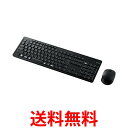 エレコム ワイヤレス フルキーボード 静音設計 マウスセット 抗菌 ブラック TK-FDM116SKMBK 送料無料 【SG63075】(2)
