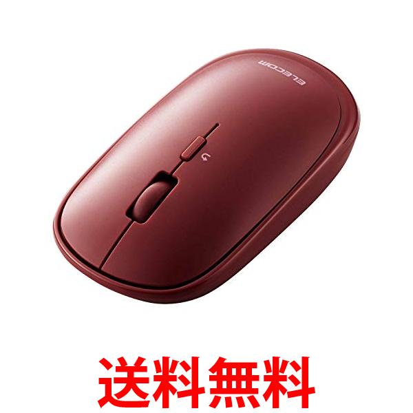 エレコム ワイヤレスマウス Bluetooth Slint M-TM10BBRD 薄型 静音 4ボタン プレゼンモード機能付 ポーチ付 レッド 送料無料 【SG63102】