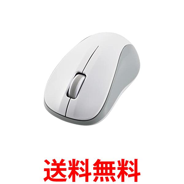 エレコム ワイヤレスマウス Bluetooth 静音 3ボタン Sサイズ 抗菌 ホワイト M-BY10BRSKWH 送料無料 【SG63108】
