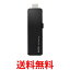 쥳 դSSD 1TB USB3.2Gen1б 饤ɼ Type-CType-Aξб ֥å ESD-EWA1000GBK ̵ SG63140