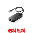 GR LLANA_v^[ USB3.0 USB-A USBRJ45 ϊA_v^[ MKrbg USBnu ubN EDC-GUA3H2-B  ySG63275z