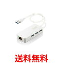 GR LLANA_v^[ USB3.0 USB-A USBRJ45 ϊA_v^[ MKrbg USBnu zCg EDC-GUA3H2-W  ySG63276z