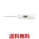 オーム電機 クッキング温度計 折りたたみ式 COK-Z200W 白 (約)幅38×高さ243×奥行23mm 送料無料 【SG63342】