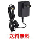 オムロンACアダプタ HV-F5300-AC 送料無料 【SG63392】