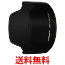 オリンパス レンズフードLH-66C 送料無料 【SG63408】