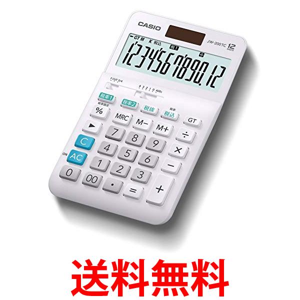 楽天市場】casio 電卓 jw 200tcの通販 楽天市場】casio 電卓 jw 200tcの通販