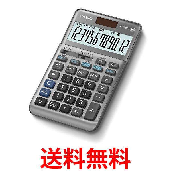 カシオ 軽減税率電卓 12桁 税計算合計機能 ジャストタイプ JF-200RC-N 送料無料 【SG63433】