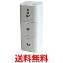 カシムラ 海外用ブロック型変換プラグ カムイ WP88M 送料無料 【SG63459】