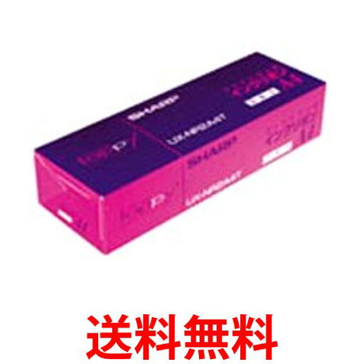 シャープ 純正 FAX用インクリボン 3本 UXNR2A4T 送料無料 【SG63743】 シャープ 純正 FAX用インクリボン 3本 UXNR2A4T 送料無料 【SG63743】